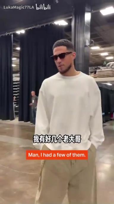 米契奇：我成大哥了？誰(shuí)是太陽(yáng)隊(duì)球員新秀時(shí)期的老大哥？
