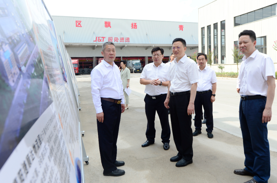 8月24日省委常委、市委書(shū)記王祺揚(yáng)蒞臨指導(dǎo)捷順達(dá)