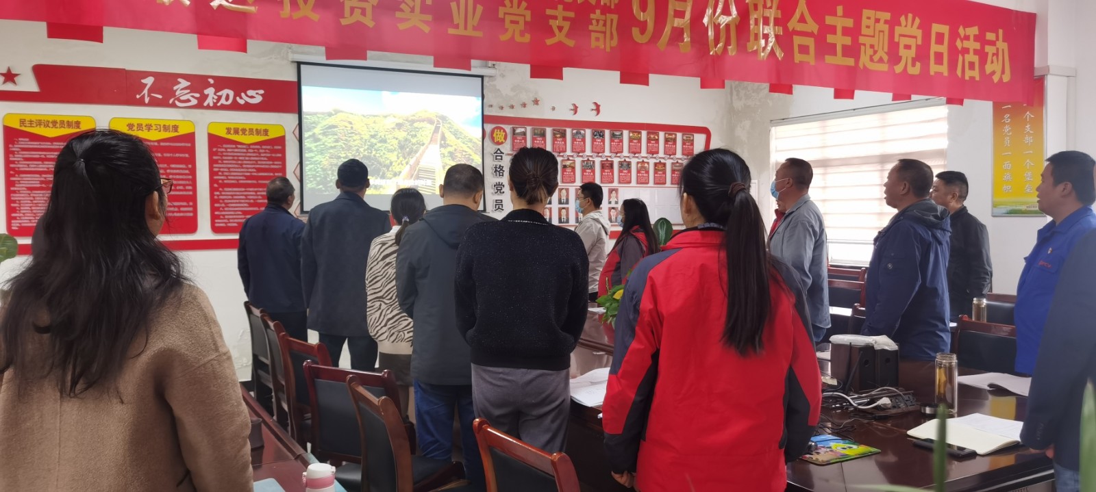 齊唱國歌 齊唱國歌