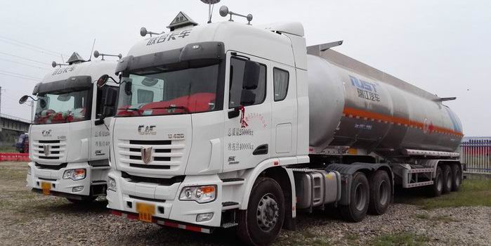 危化品3類品運(yùn)輸