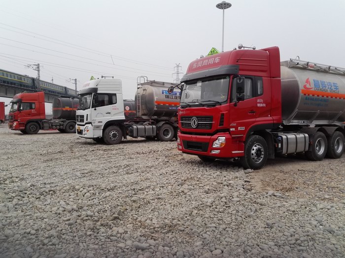 ?；愤\(yùn)輸