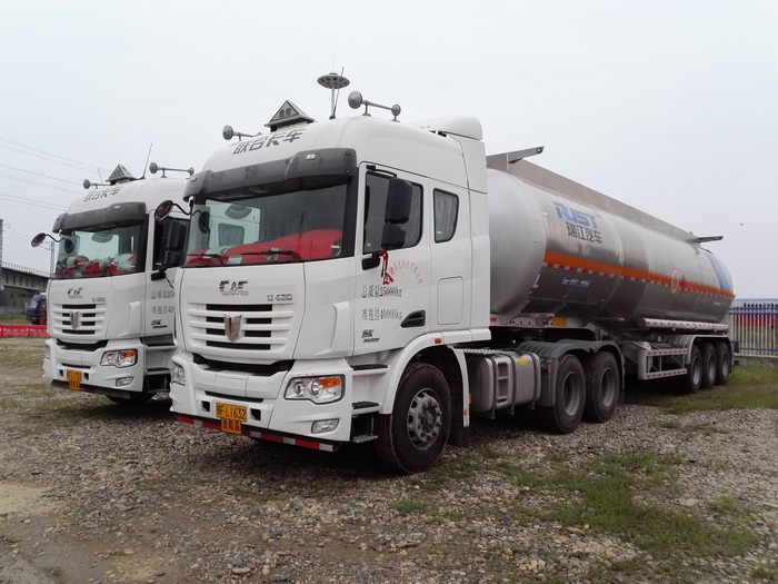 ?；愤\(yùn)輸