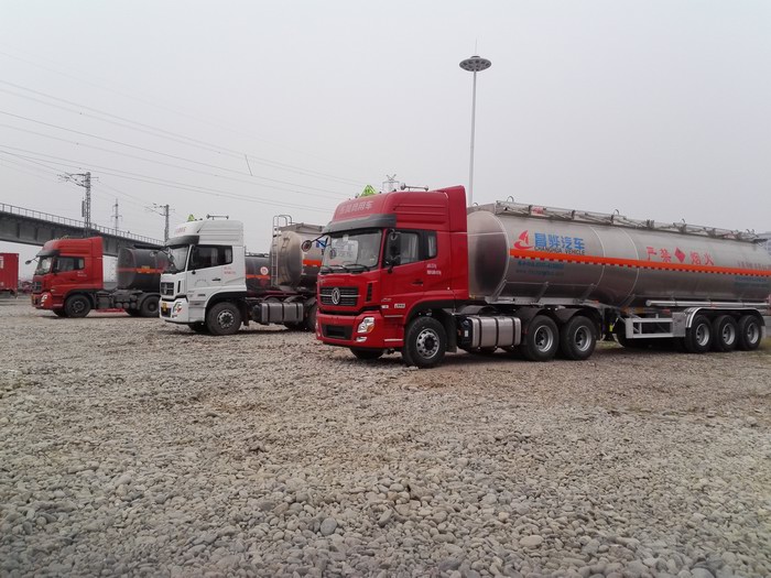 ?；愤\(yùn)輸