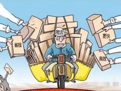 合作經(jīng)營，我們極盡所能，讓您放心滿意??！