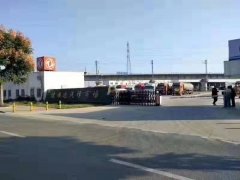 “互聯(lián)網(wǎng)+”新業(yè)態(tài) 新模式 襄陽捷順達和您一起促發(fā)展，創(chuàng)未來！