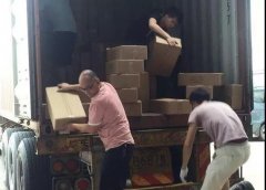 交通部：普貨裝危險品，最高罰款10萬元;2020年起，按新標準收費