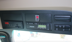 政策丨屏蔽GPS最高罰8000，甚至將面臨內(nèi)部降薪處理！已有卡友被罰