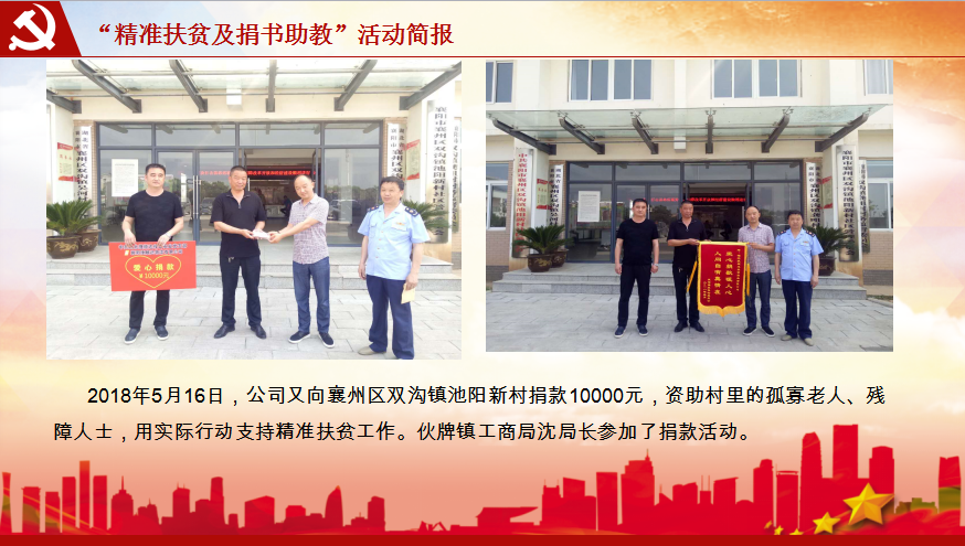 1537941970726302.png 微信圖片_20180926140440.png