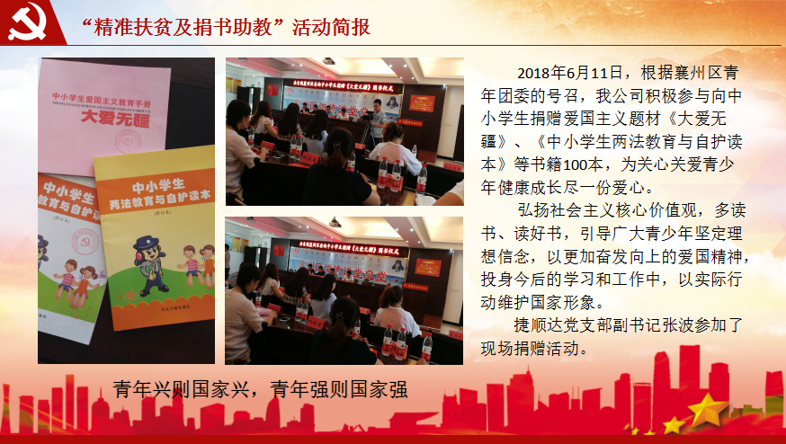 1537941984815928.png 微信圖片_20180926140511.png