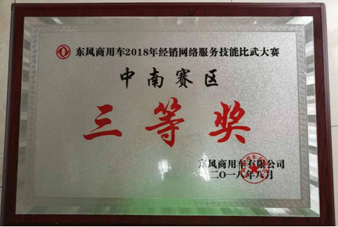 1541573367875827.png image.png